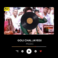 Goli Chal Javegi __ Latest Song 2016 __ New Melody Song __ Mor Music Company ( 256kbps cbr ) Goli Chal Javegi __ Latest Song 2016 __ New Melody Song __ Mor Music Company ( 256kbps cbr )