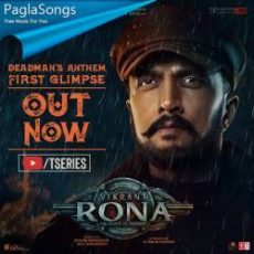 Vikrant Rona Glimpse Mp3 Vikrant Rona Glimpse Mp3