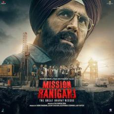 Nanak Naam Jahaaz Hai Mp3 Nanak Naam Jahaaz Hai Mp3